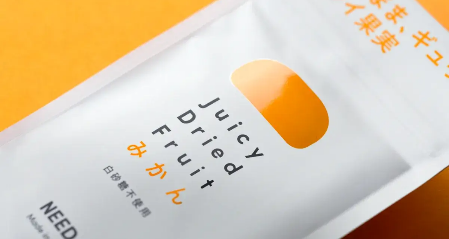 株式会社 NEED U JUICY DRYフルーツ