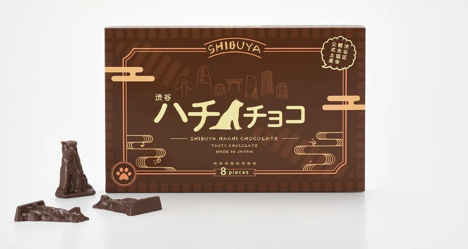 一般財団法人渋谷区観光協会 渋谷 ハチチョコ