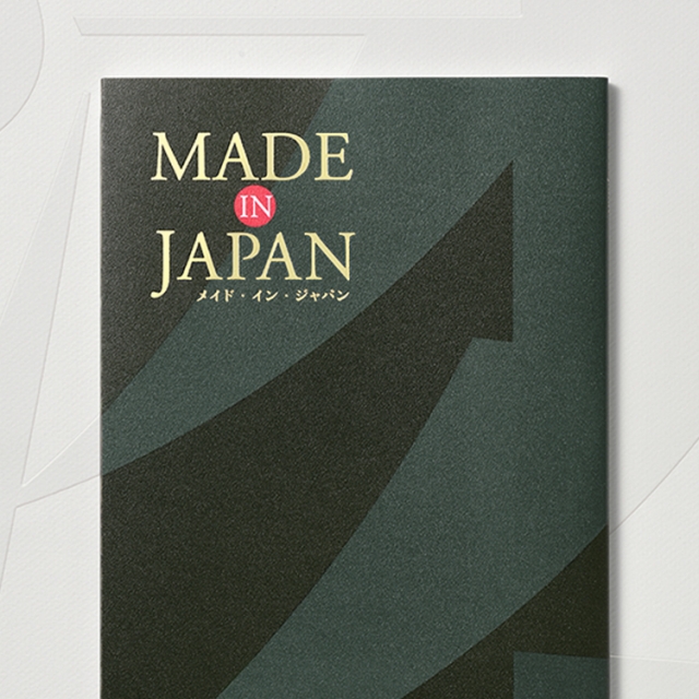 株式会社大和MADE IN JAPAN パッケージデザイン