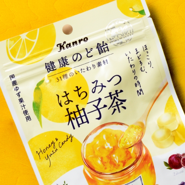 カンロ株式会社健康のど飴 はちみつ柚子茶<br>パッケージデザイン