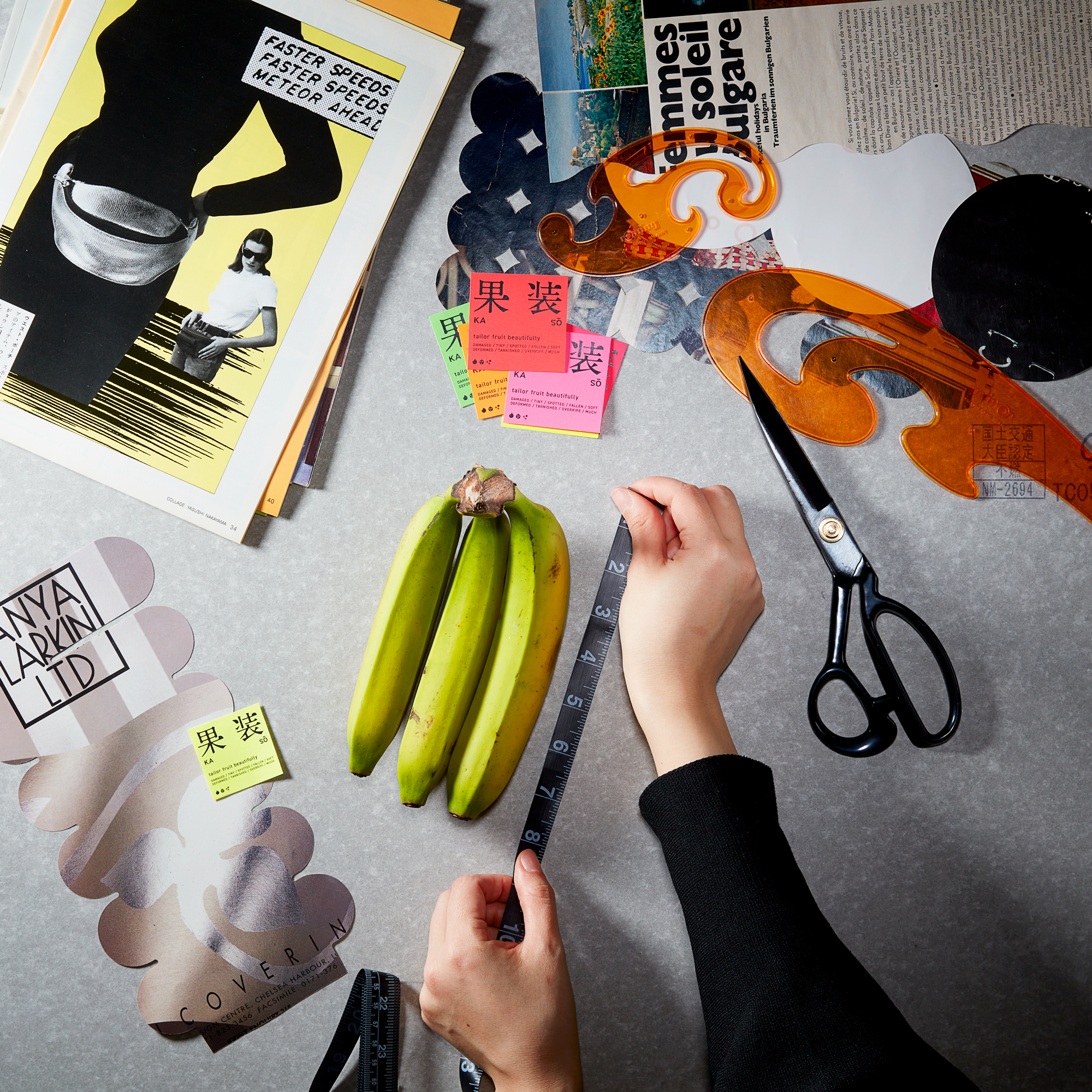 果装 KASŌ　パッケージデザイン パッケージデザイン 