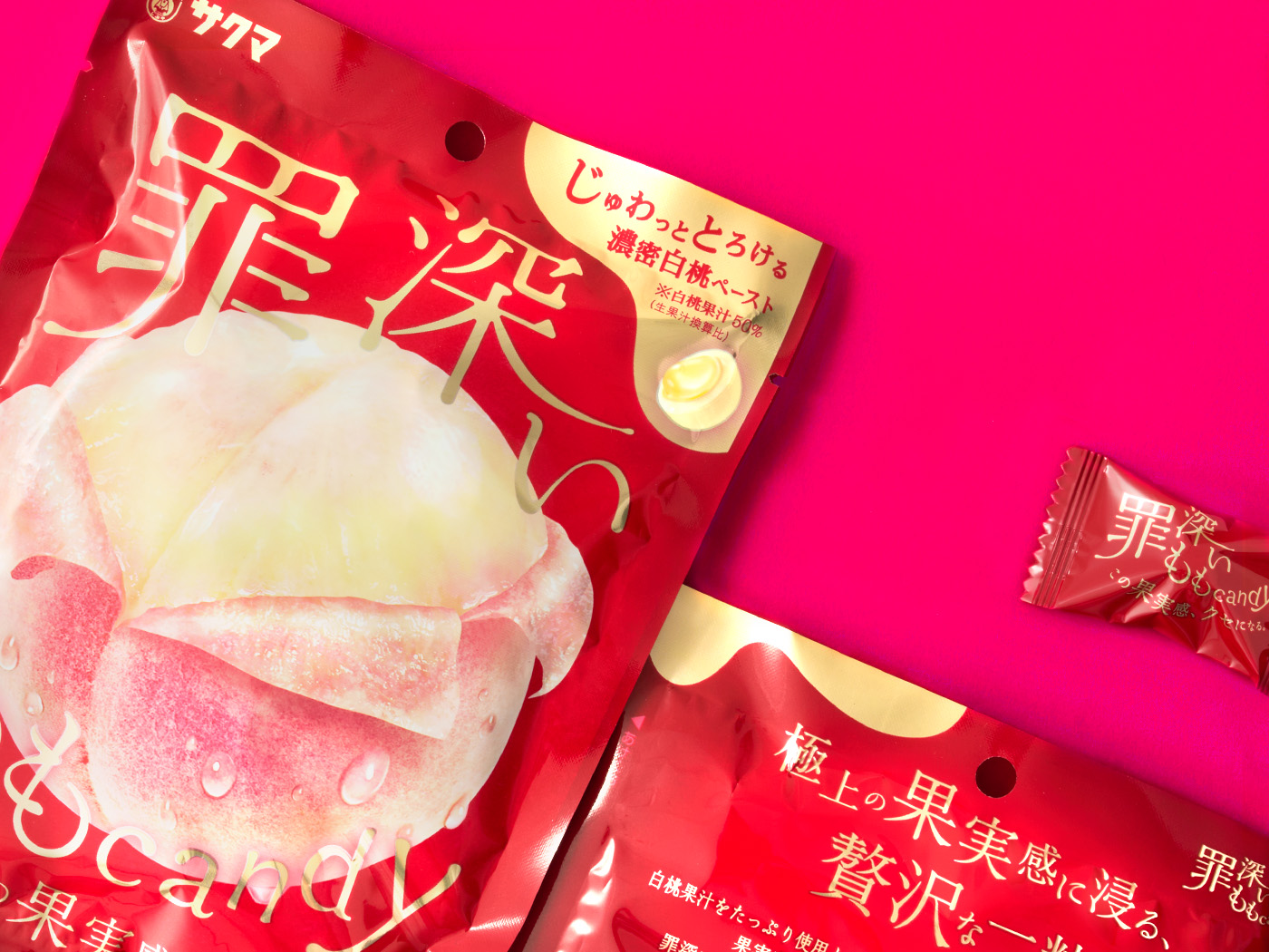 罪深いももキャンディ　パッケージデザイン パッケージデザイン 