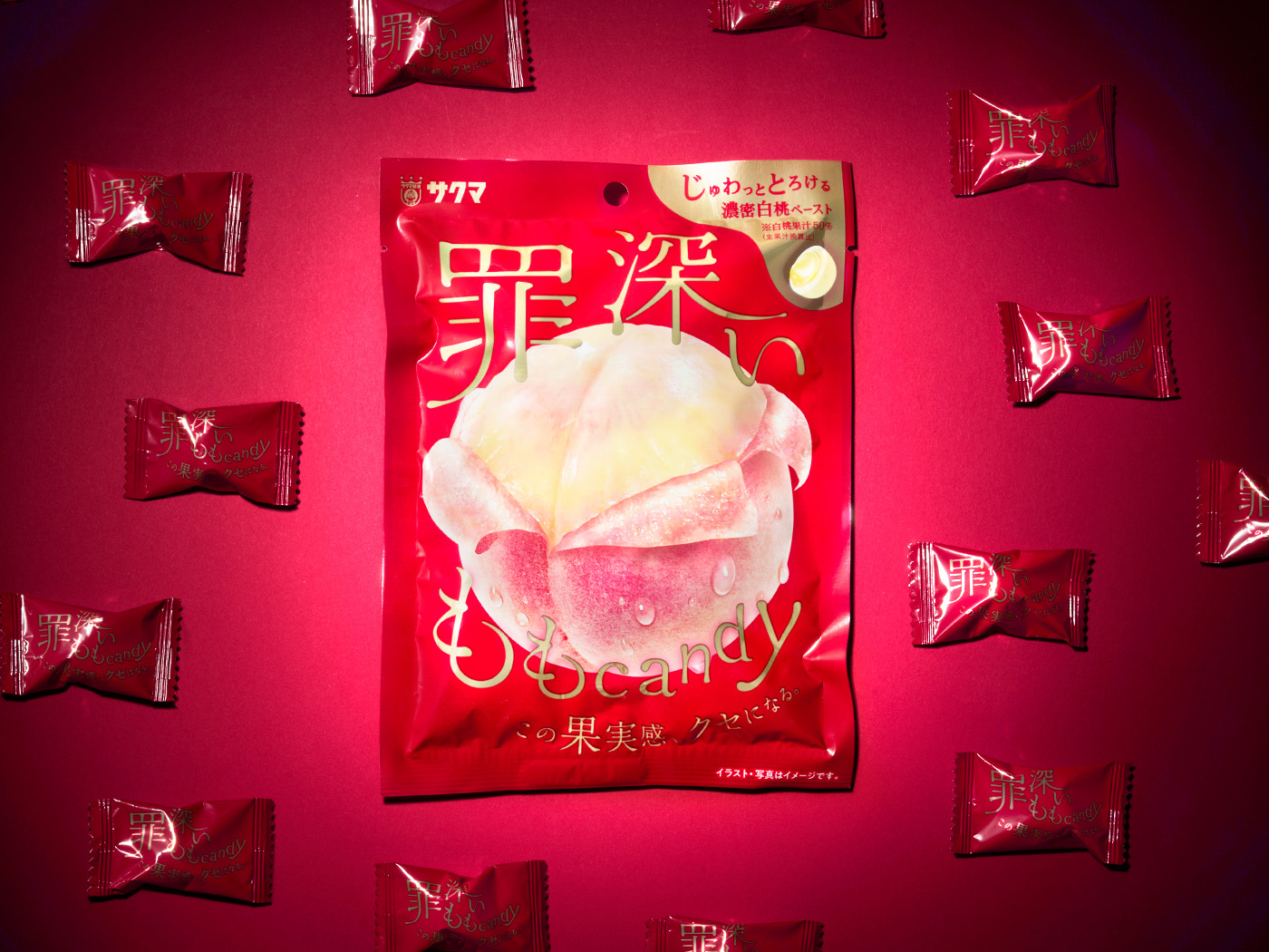 罪深いももキャンディ　パッケージデザイン パッケージデザイン 