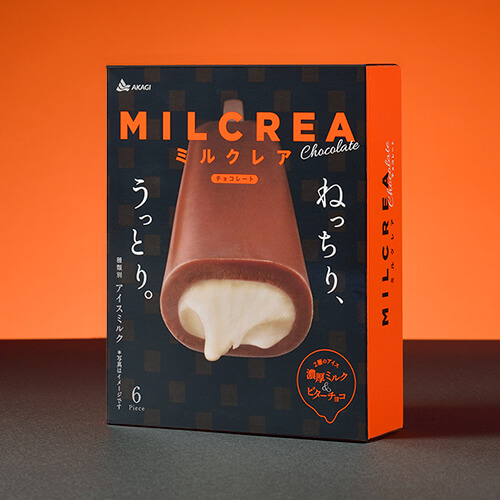 MILCREA