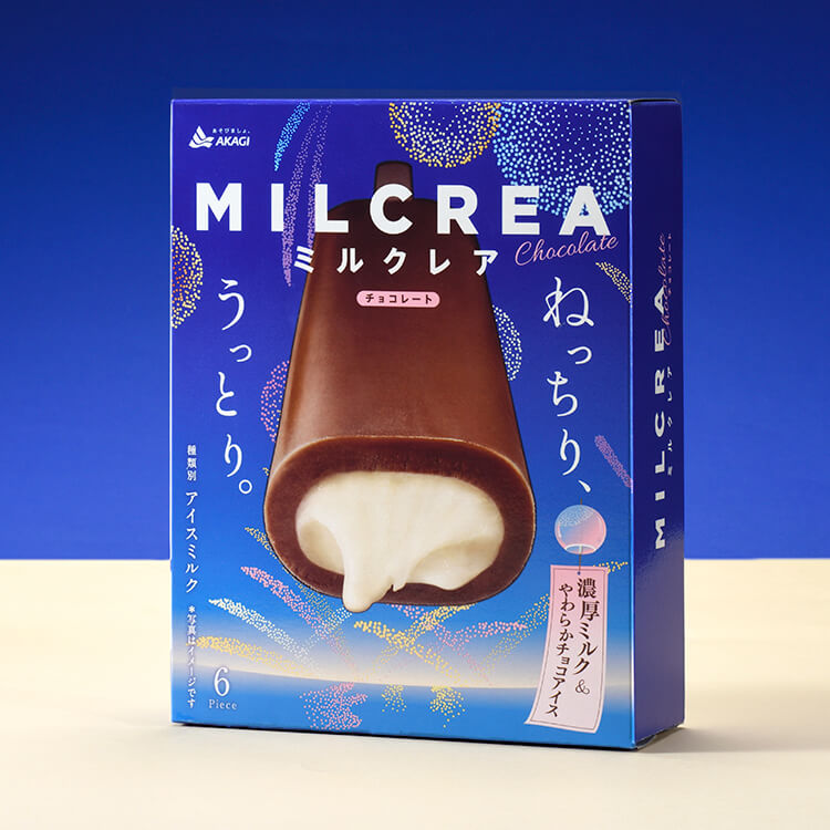 MILCREA夏限定