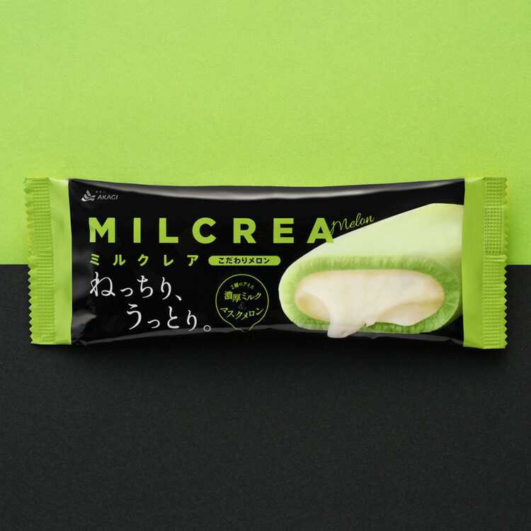 MILCREAメロン