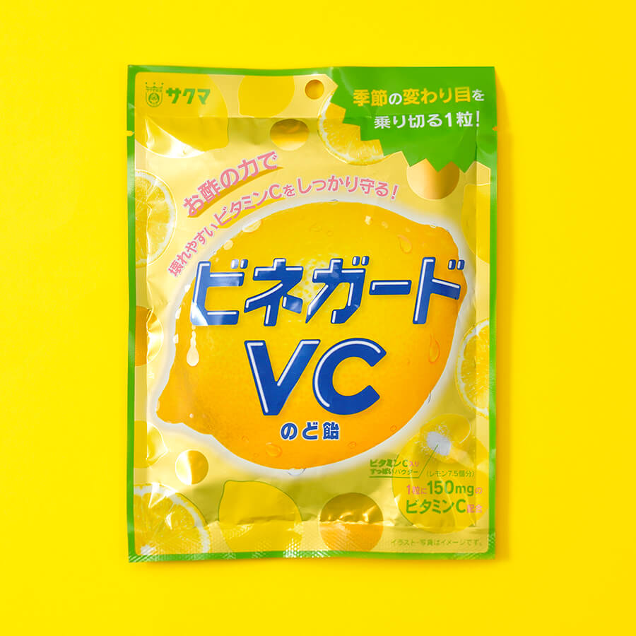 ビネガードVC