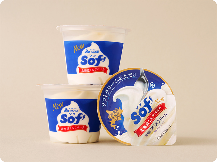 食品のおいしさや食感を直観的に伝える