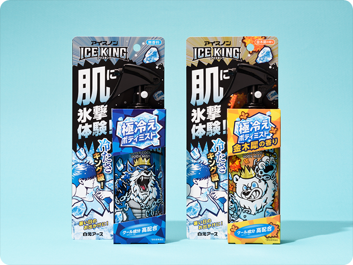 食品のおいしさや食感を直観的に伝える