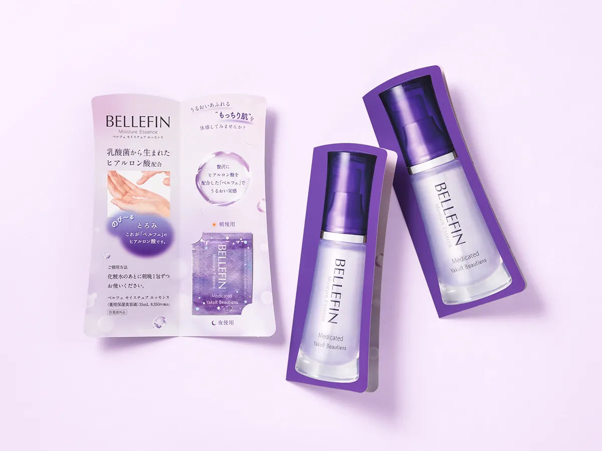 BELLEFIN