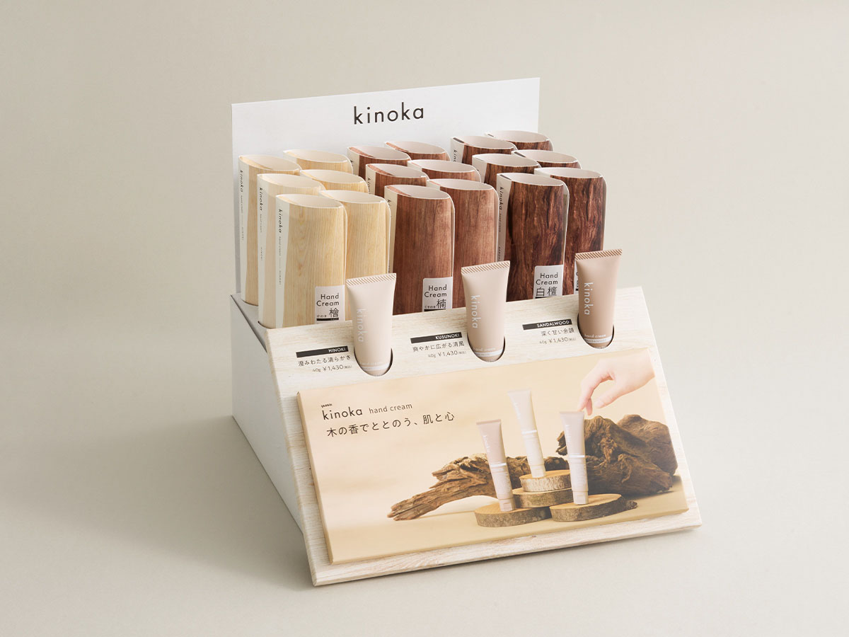  kinoka