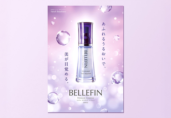 bellefin
