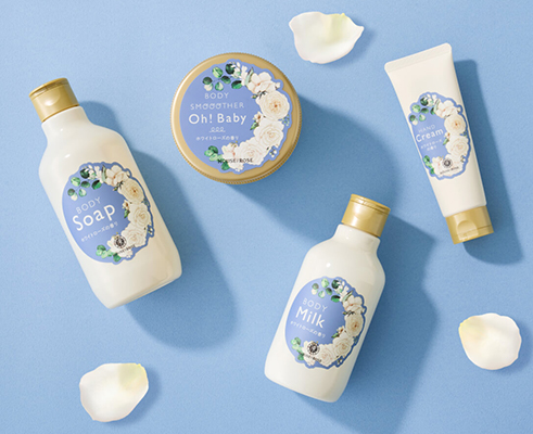 body-smoother