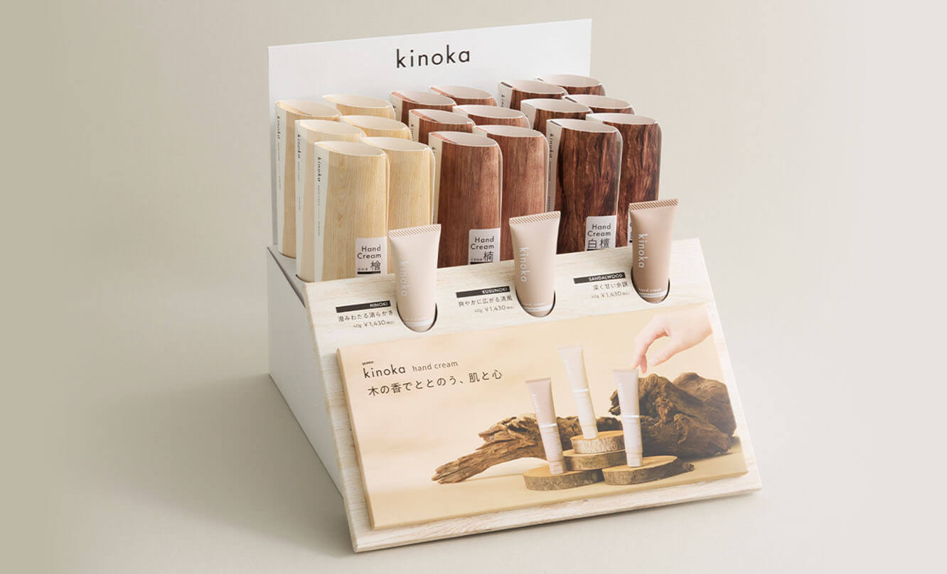 kinoka