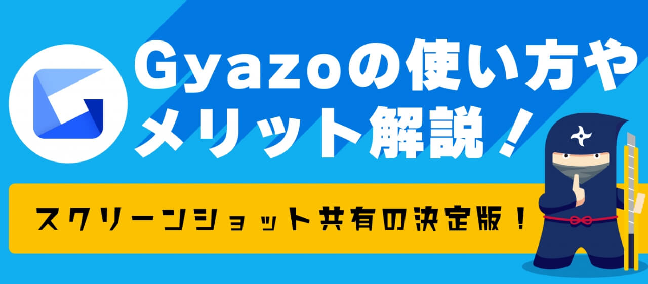 フリーランスイラストレーターが使用しているパソコン環境とソフトを紹介 さらえみblog