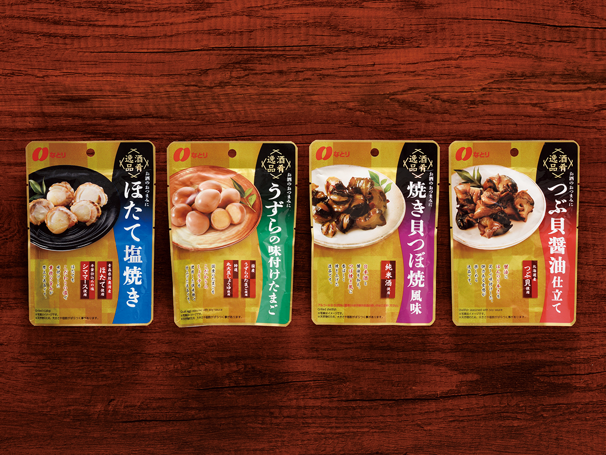なとり 酒肴逸品 パッケージデザイン