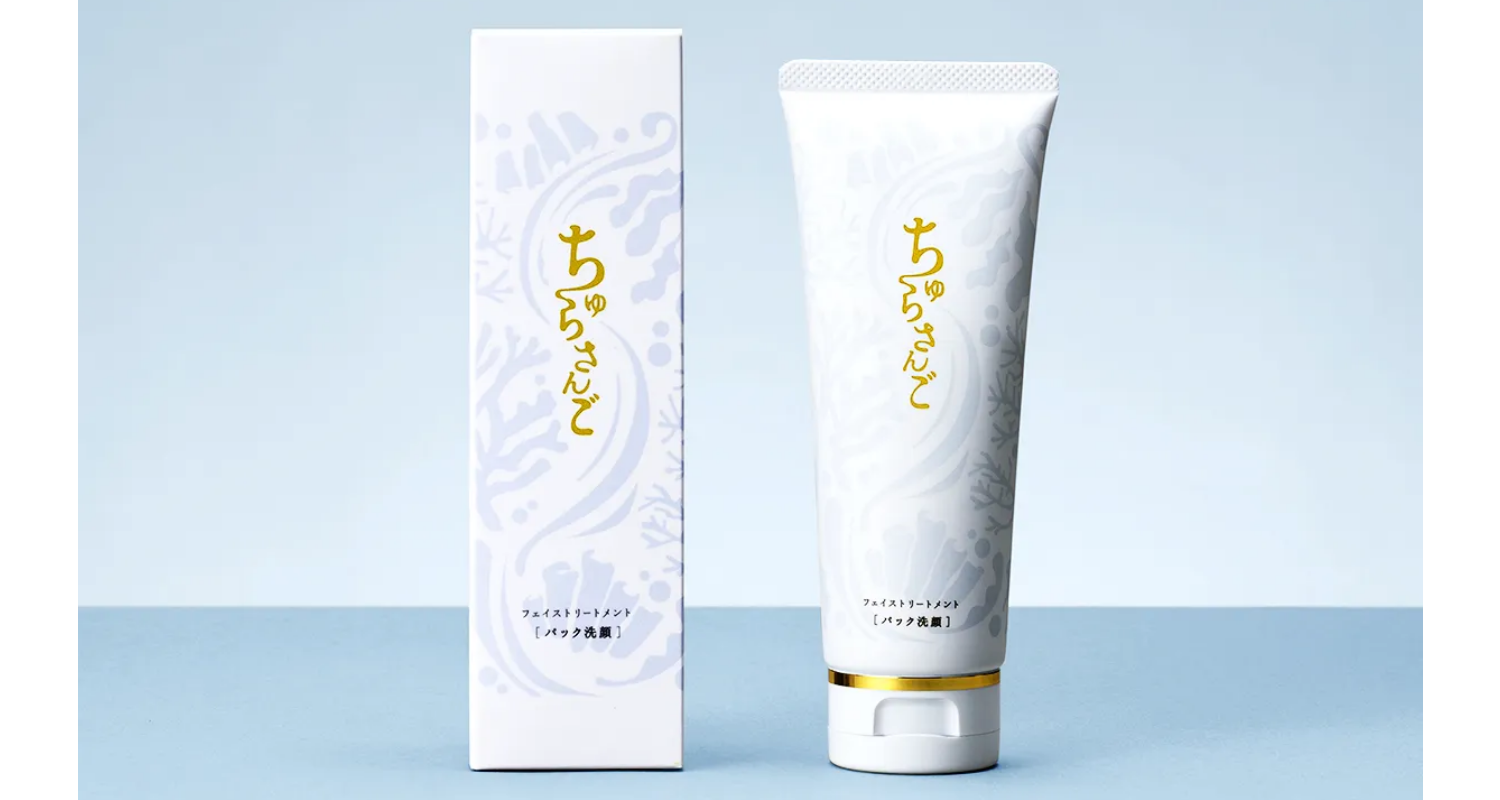 有限会社マイケア 薬用美白 ちゅらさんご フェイストリートメント