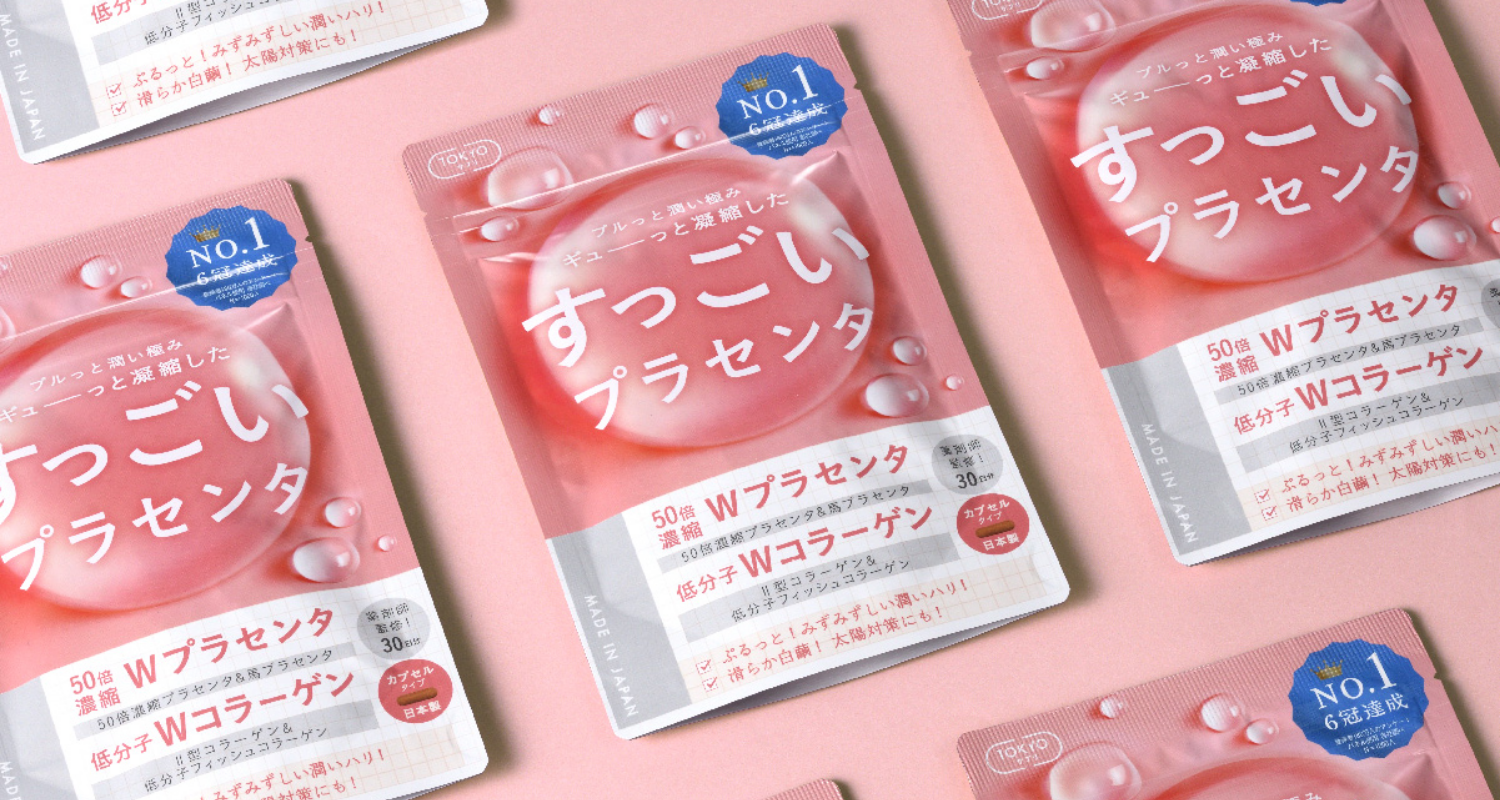 株式会社TOKYO通販 すっごい!プラセンタ