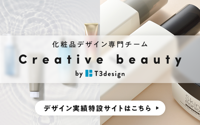 Creative Beauty