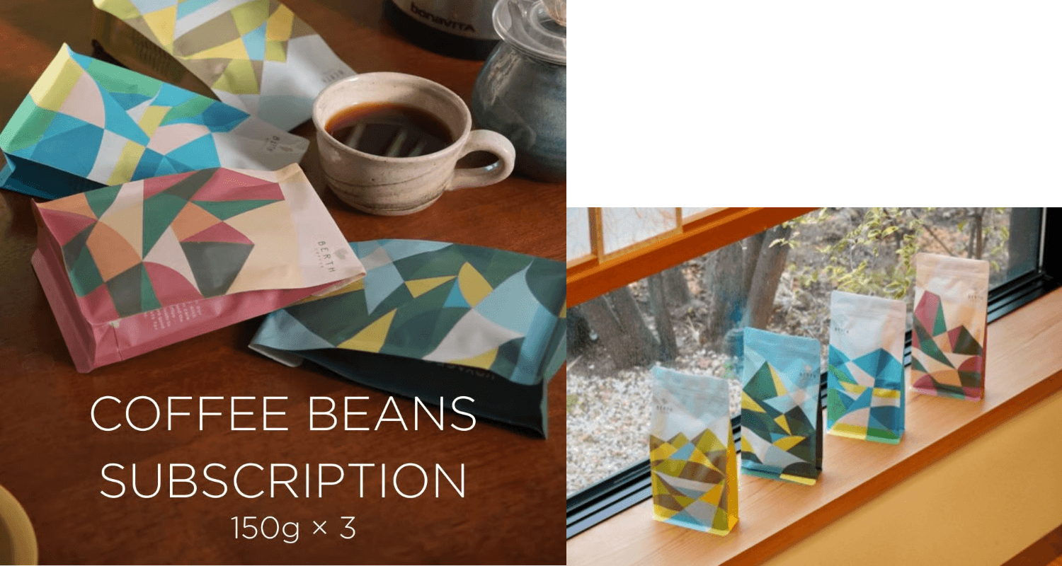 BIRTH COFFEE