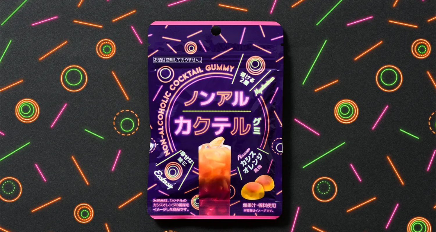 【T3D実績】株式会社モントワール ノンアルカクテルグミ