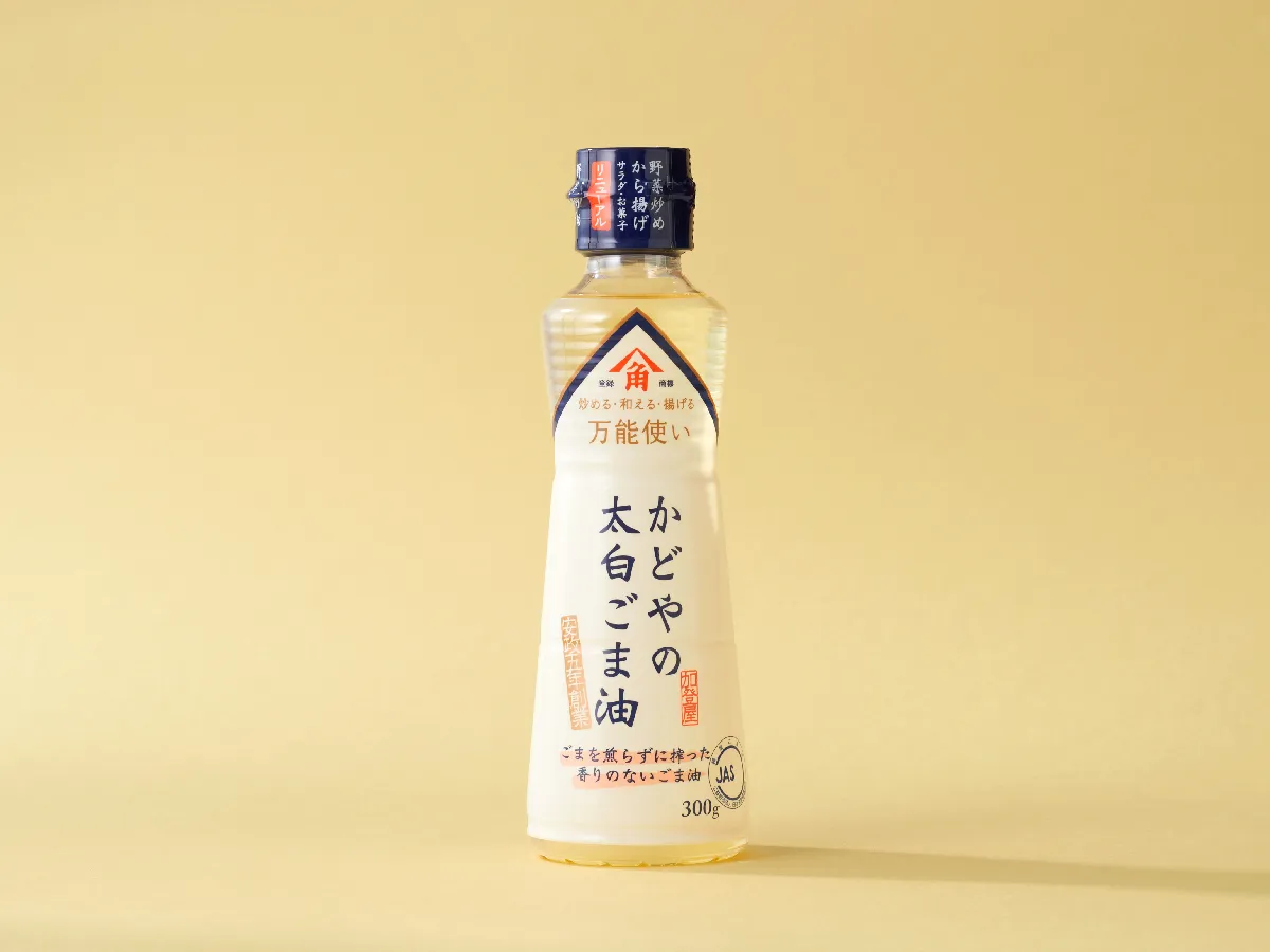 かどや製油株式会社様 かどやの太白ごま油