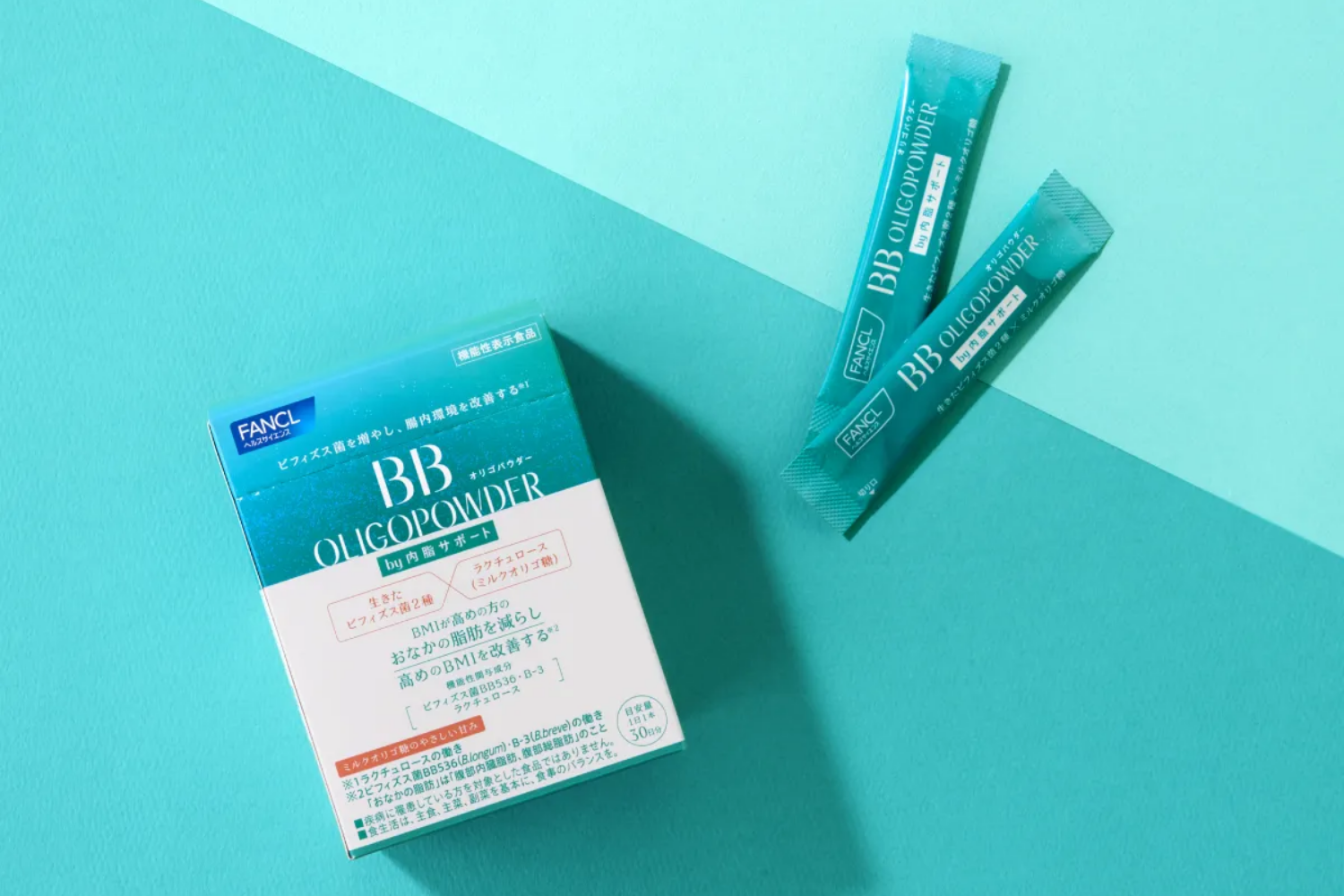株式会社ファンケル BB オリゴパウダー by 内脂サポート