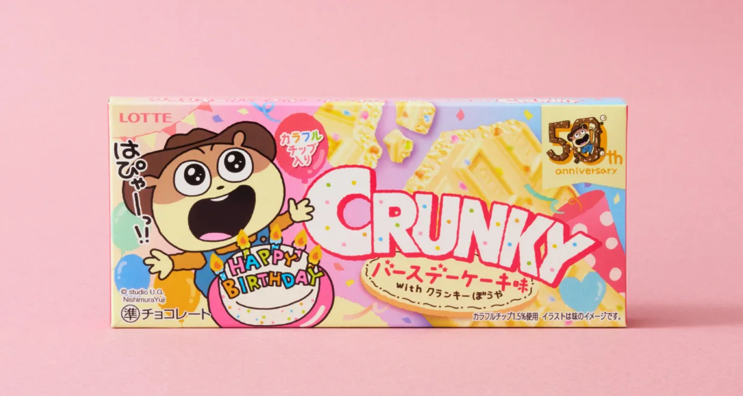 株式会社ロッテ クランキー＜バースデーケーキ味＞ withクランキーぼうや