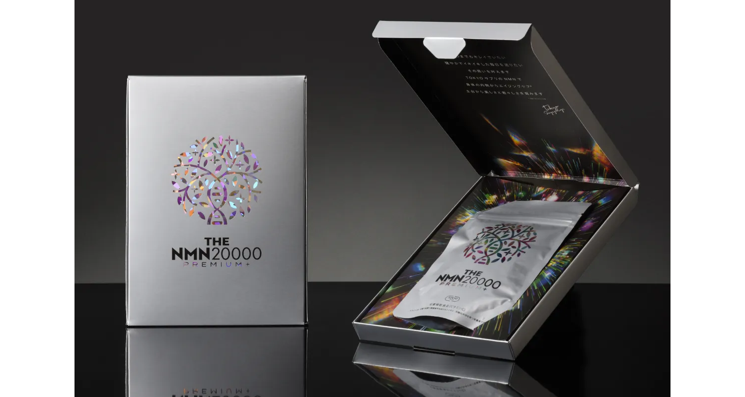 株式会社TOKYO通販 THE NMN 20000 PREMIUM +/THE NMN 10000 PREMIUM