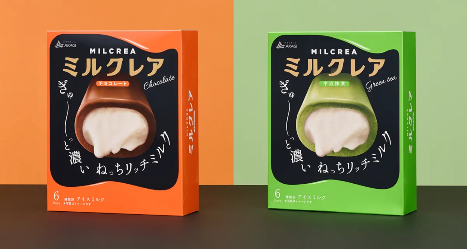 赤城乳業株式会社 ミルクレア