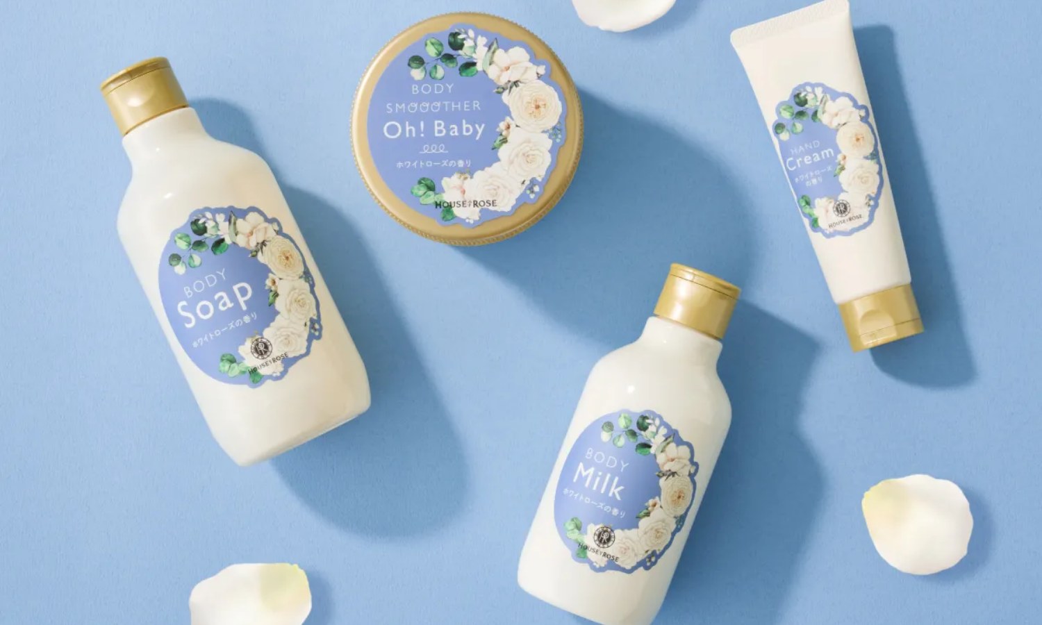 株式会社ハウス オブ ローゼ ボディスムーザー ホワイトローズの香り