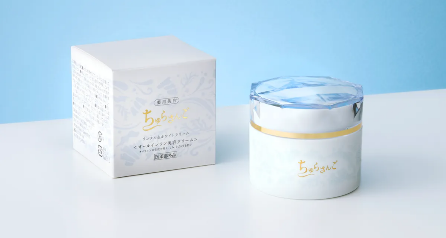 有限会社マイケア 薬用美白 ちゅらさんご オールインワンクリーム
