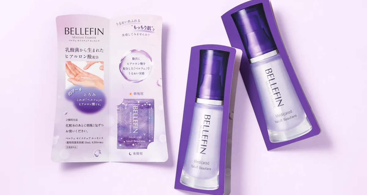 株式会社ヤクルト本社 BELLEFIN