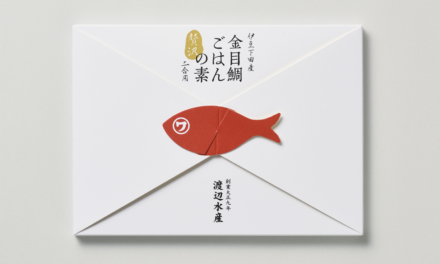 金目鯛ごはんの素