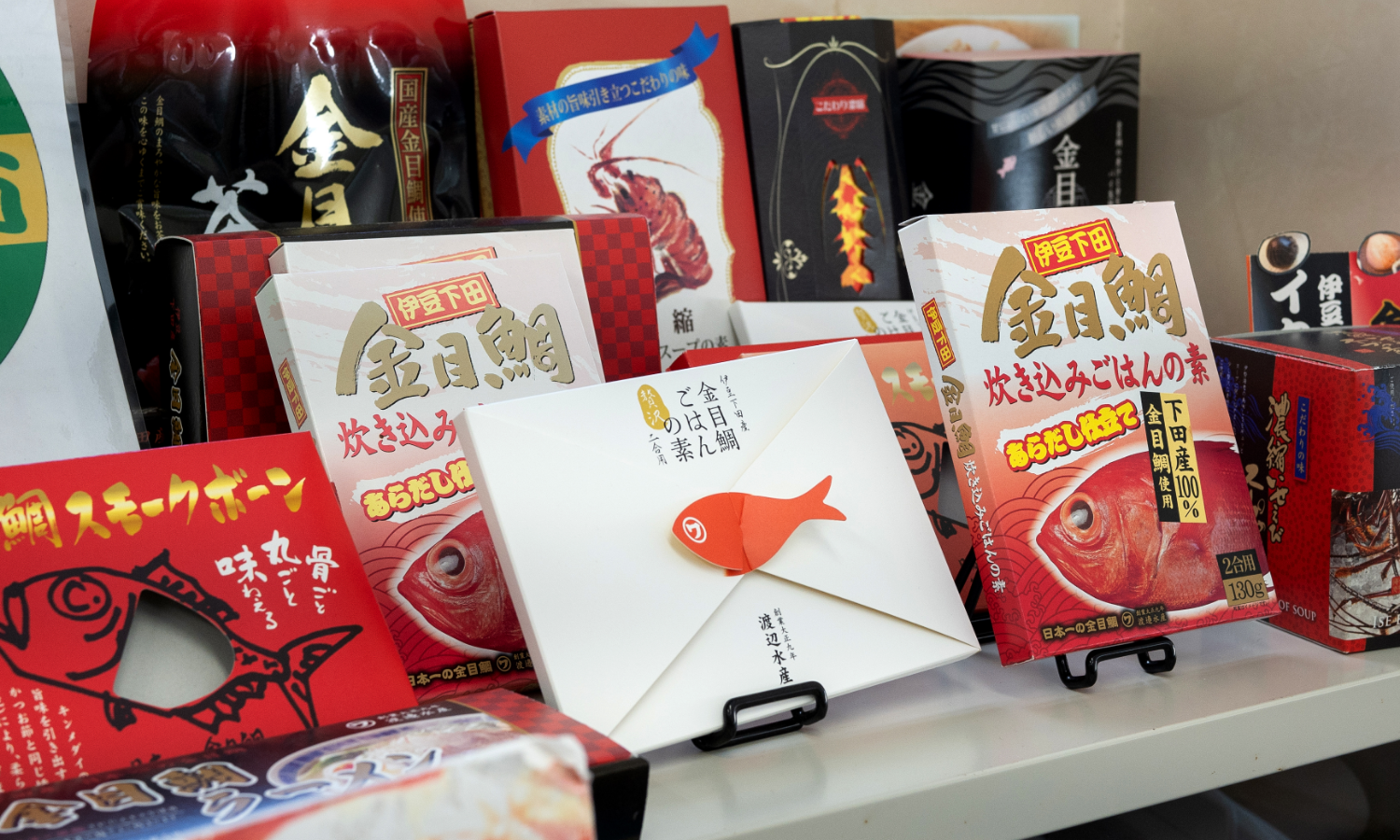 「金目鯛炊き込みごはんの素」と「金目鯛ごはんの素」