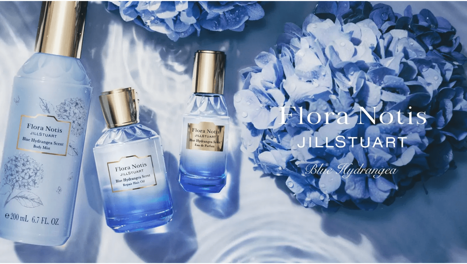 JILL STUART フローラノーティス ジルスチュアート ブルーハイドレンジア