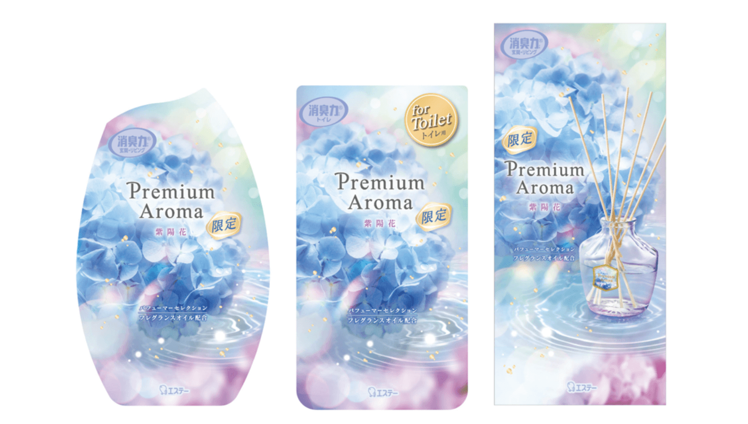 エステー株式会社 消臭力 Premium Aroma 紫陽花