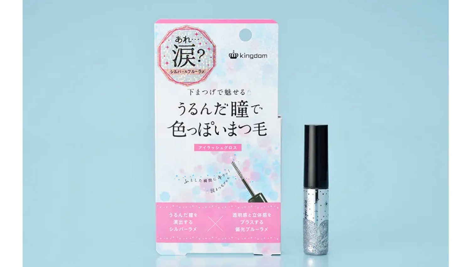 株式会社黒龍堂 アイラッシュグロス