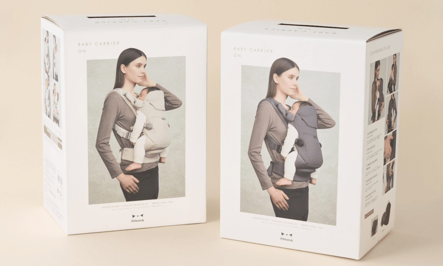 ラッキー工業株式会社 BABY CARRIER ON