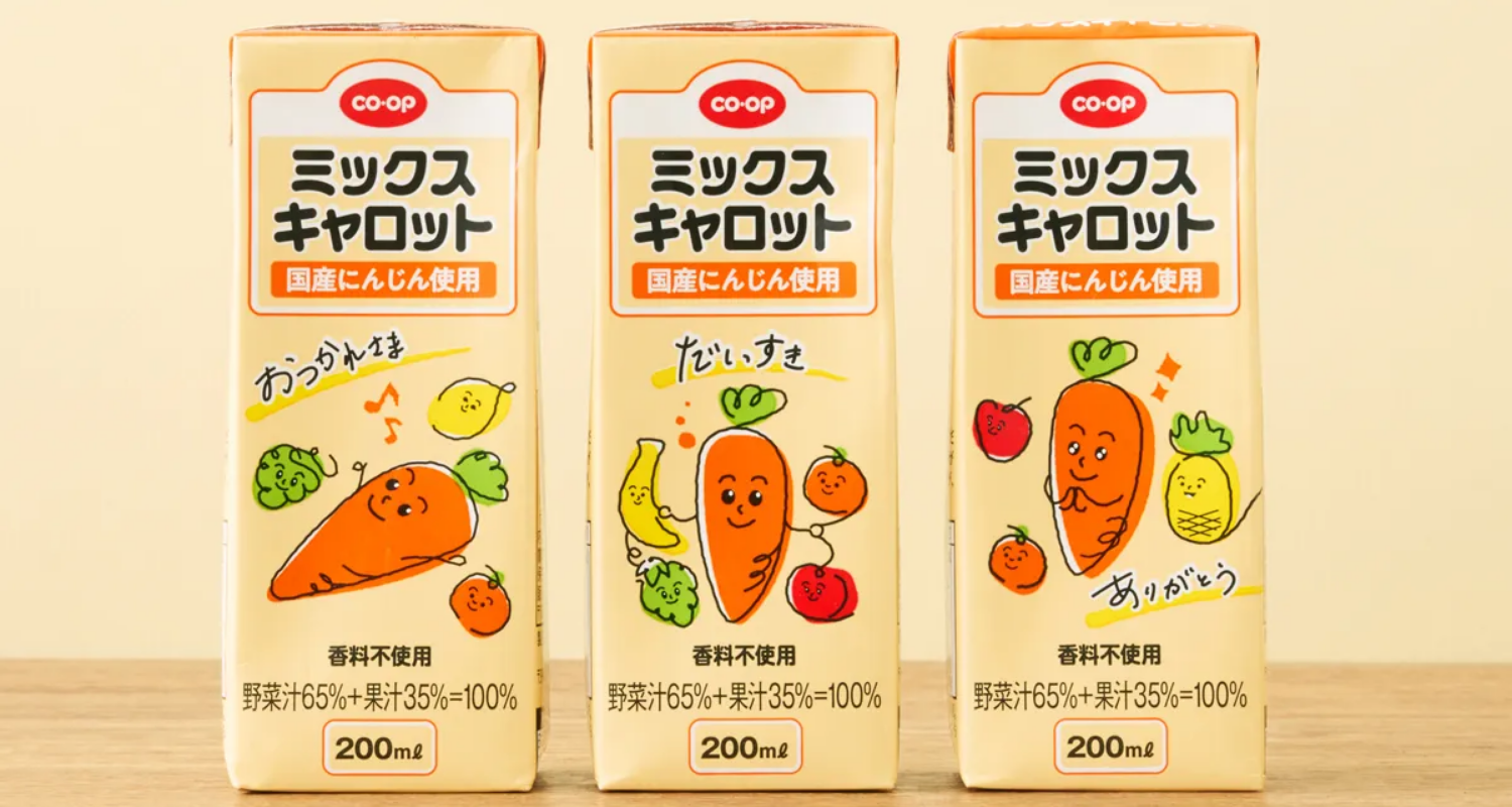 日本生活協同組合連合会 CO・OPミックスキャロット