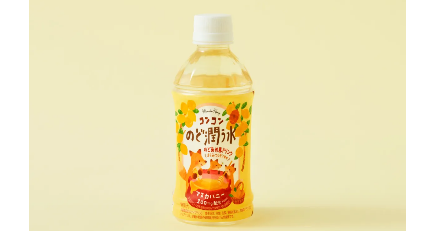 赤穂化成株式会社 コンコンのど潤う水