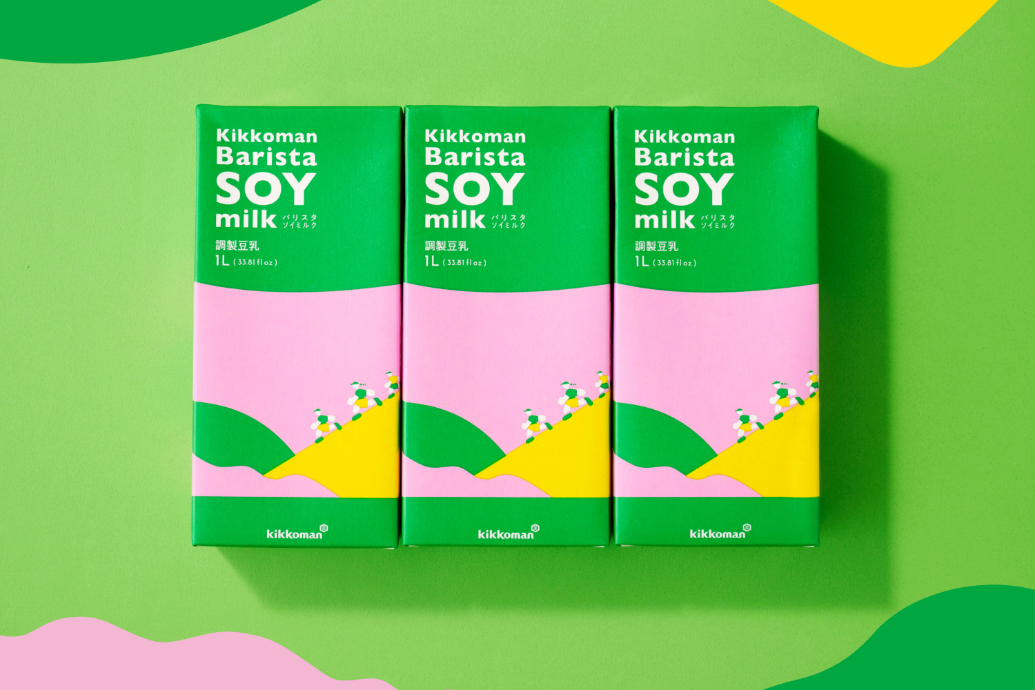キッコーマン株式会社 Kikkoman Barista Soymilk