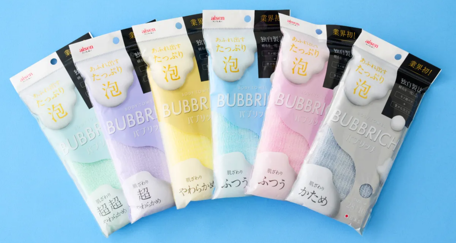 株式会社アイセン バブリッチ