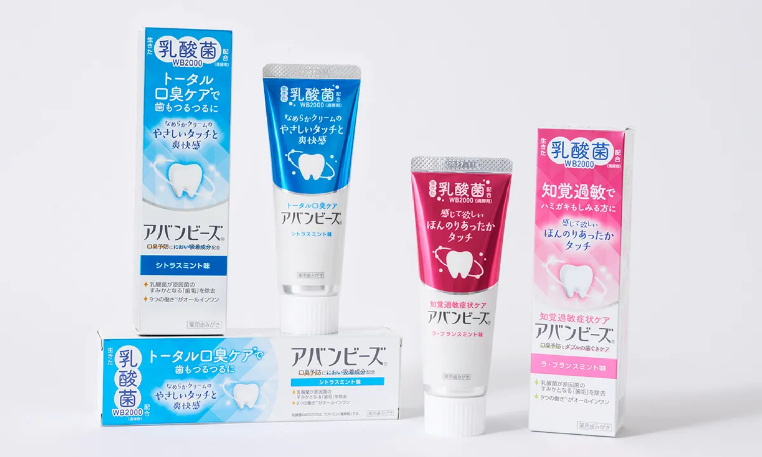 わかもと製薬株式会社 薬用歯みがき アバンビーズ