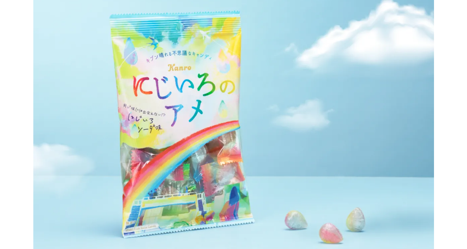 カンロ株式会社 にじいろのアメ