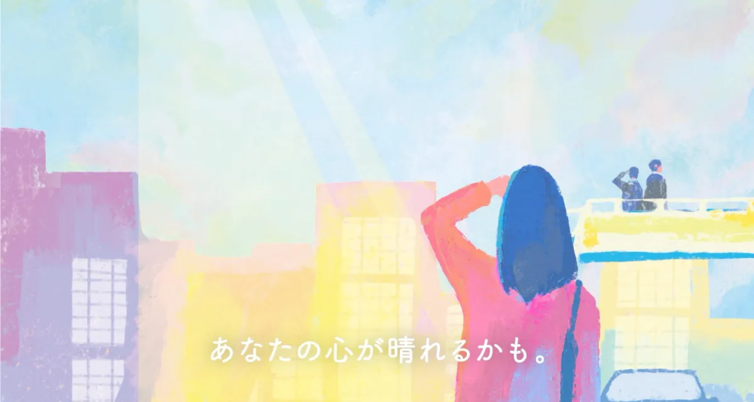 にじいろのアメ ブランドサイト