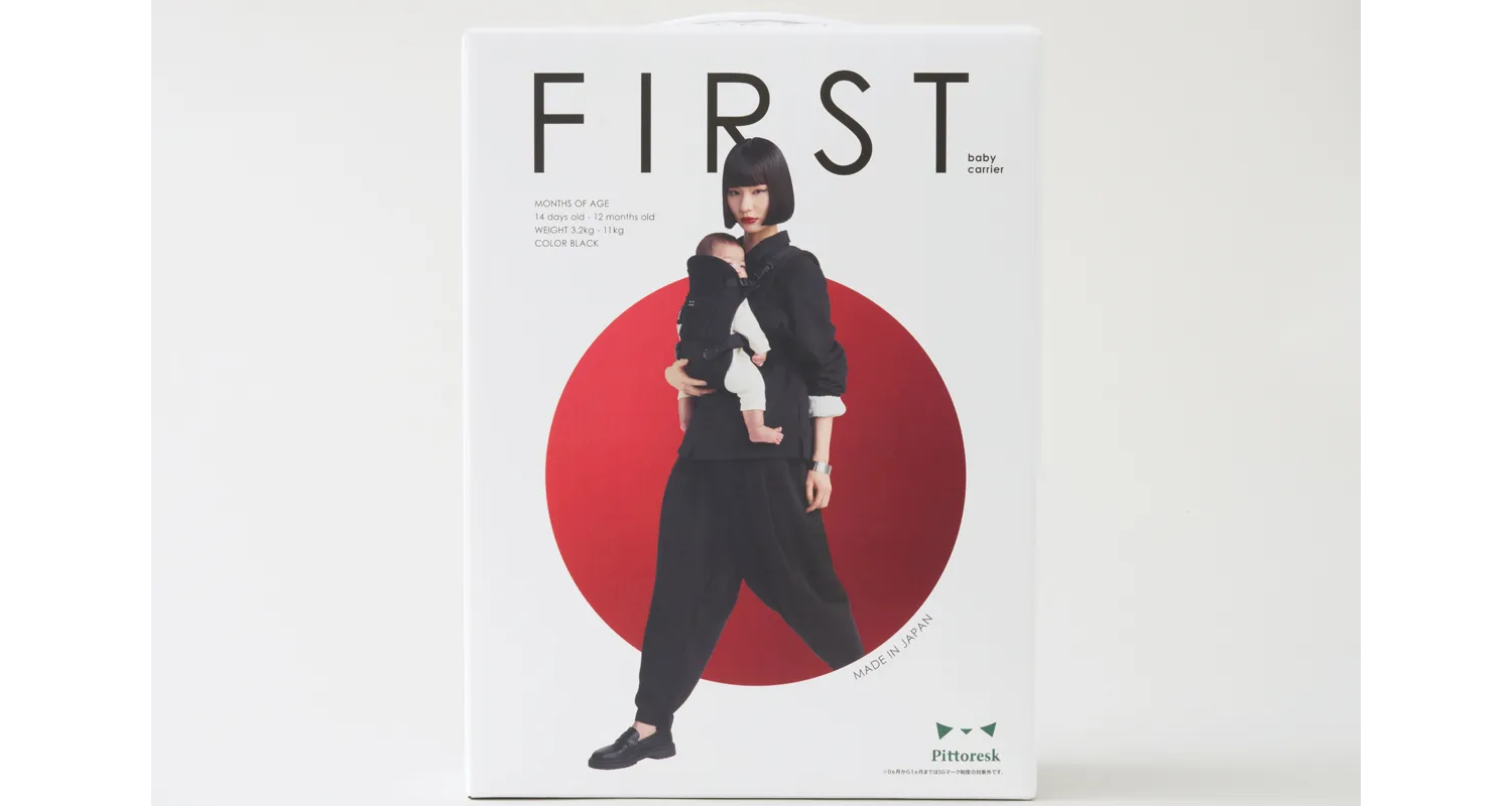 ラッキー工業株式会社 FIRST