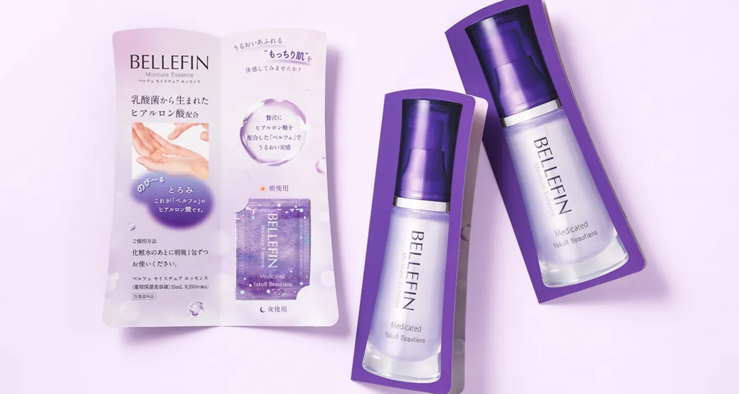 株式会社ヤクルト本社 BELLEFIN