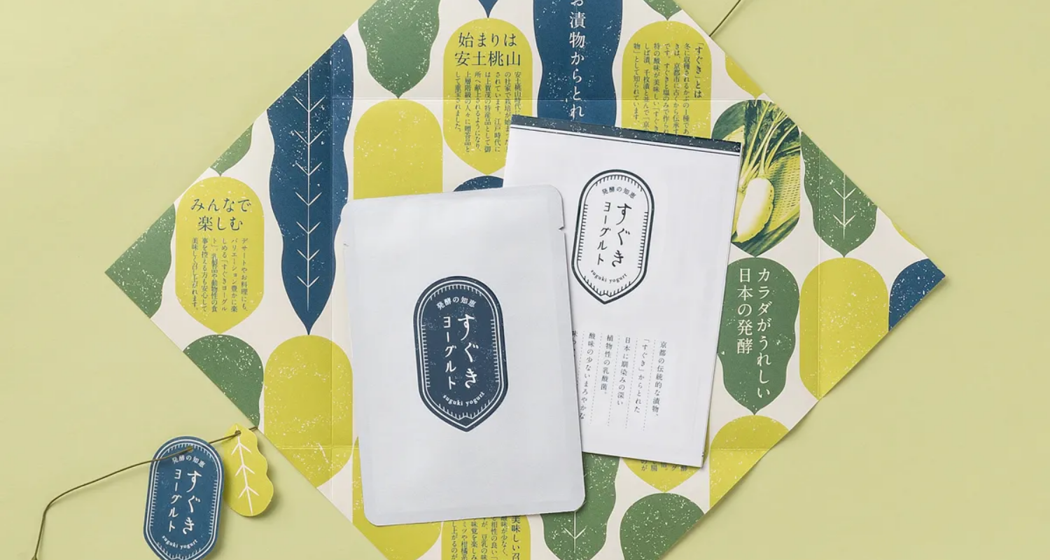 株式会社ココリ 発酵の知恵 すぐきヨーグルト