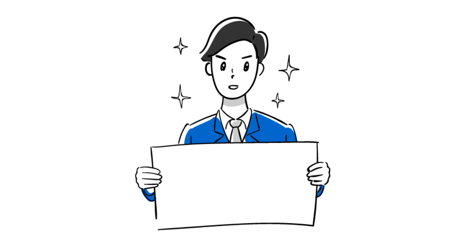 デザインは“読みやすさ”が最優先